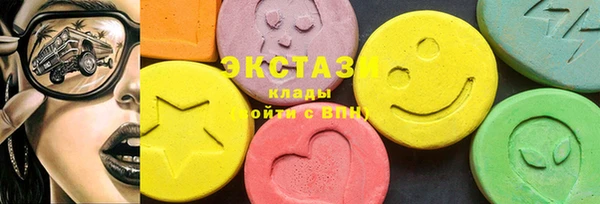 MDMA Козельск