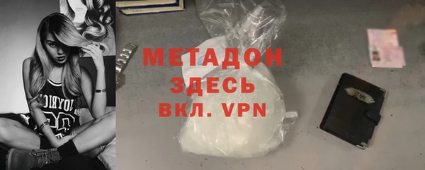 MDMA Козельск